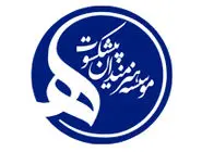 محکومیت اسرائیل از سوی هنرمندان پیشکسوت