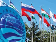 تشکیل سازمان همکاری شانگهای