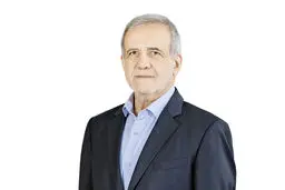 پزشکیان: انسجام داخلی و همدلی منطقه‌ای، کلید تاب‌آوری ایران در برابر فشارهای خارجی است