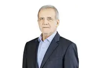پزشکیان: انسجام داخلی و همدلی منطقه‌ای، کلید تاب‌آوری ایران در برابر فشارهای خارجی است