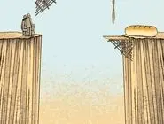 یارانه/ کاریکاتور جمال رحمتی