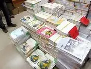 ماجرای کمبود کتب درسی دانش‌آموزان (راه حل جایگزین)
