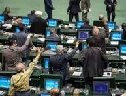 قانون‌گذاری عجولانه/بررسی مصوبه اخیر مجلس برای تشدید مجازات جاسوسی