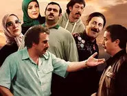استقبال از واقعیت