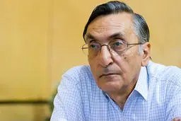 آرام و عمیق همچو اقیانوس