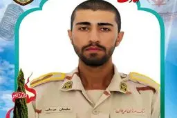 شهادت یک مرزبان ایران در کردستان