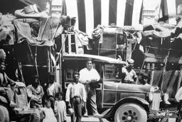 روز ملی حمل‌ونقل در ایران