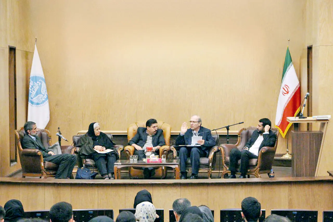 قرن 21 و حقوق انسان‌ها/گفتارهایی از استادان و پیشکسوتان حقوق به مناسبت روز جهانی حقوق بشر