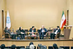 قرن 21 و حقوق انسان‌ها/گفتارهایی از استادان و پیشکسوتان حقوق به مناسبت روز جهانی حقوق بشر