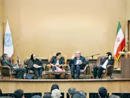 قرن 21 و حقوق انسان‌ها/گفتارهایی از استادان و پیشکسوتان حقوق به مناسبت روز جهانی حقوق بشر