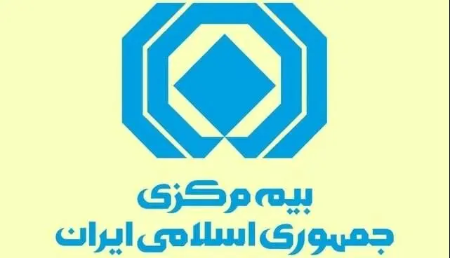 خبر مهم درباره خودروهای آسیبدیده در جنگ