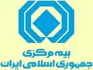 خبر مهم درباره خودروهای آسیب‌دیده در جنگ