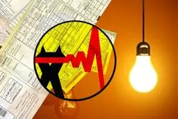 تعرفه‌های جدید برق اعلام شد/ افزایش 26 درصدی برای مشترکان پرمصرف