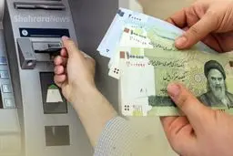 واریز یارانه نقدی تیرماه به حساب ۱۶.۸ میلیون نفر