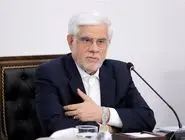 عارف: نجات دریاچه ارومیه بدون اجماع نخبگانی ممکن نیست