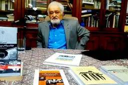 مترجمی برای خاورمیانه‌‏ای بهتر