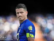 پایان ممنوع‌‏الفعالیتی