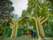 صدای هشدار از دانشگاه تهران برای نجات منابع طبیعی