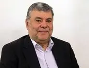 توطئه اسرائیلی در تغییر نام خلیج فارس 