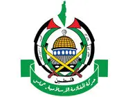 درخواست حماس از جامعه‌جهانی