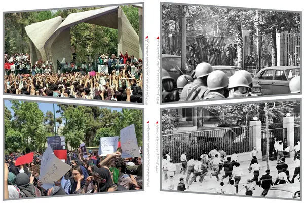 صدای اعتراض نسل‏‌ها/بازخوانی پنج دهه جنبش‏ دانشجویی در ایران پیش و پس از انقلاب