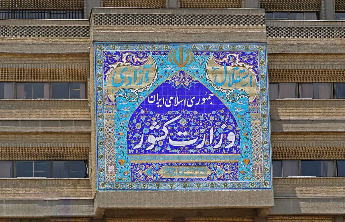 انتخابات شورای شهر هفتم تمام الکترونیکی برگزار میشود