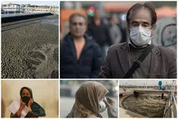 منشا بوی نامطبوع در اصفهان مشخص شد