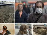 منشا بوی نامطبوع در اصفهان مشخص شد