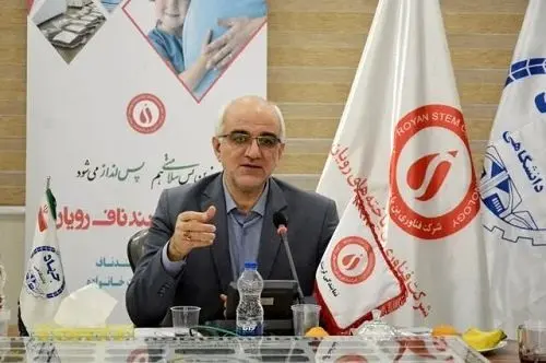 فلج مغزی، آرتروز و اتیسم؛ سلول‌های بنیادی مزانشیمی رویان چه می‌کنند؟