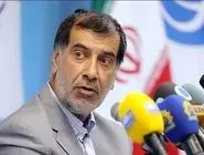 باهنر: بدون لایحه امنیت زنان مصوبه جدید مهریه ناکافی است 