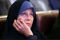 دو پیشنهاد فائزه هاشمی برای پزشکیان و اژه‌ای