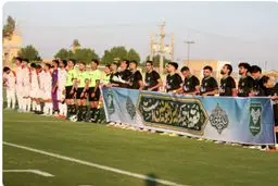 یک استقلال دیگر صعود کرد!