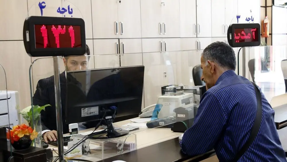 ساعت کاری جدید بانکها اعلام شد