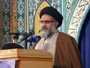  امام جمعه یاسوج: چرا باید در ورودی شهرها تابلوها به زبان انگلیسی باشد؟
