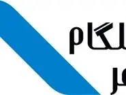 اقامت دیجیتال نومد اسپانیا، مقصد تازه دورکارهای ایرانی