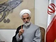 اقدام قضایی ایران: ایجاد کمیته ویژه جهت تعقیب حقوقی تجاوزات رژیم صهیونیستی و ایالات متحده در مجامع جهانی  
