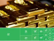یورش به صندوق‌های طلا/طی دو روز معاملاتی ورود نقدینگی به صندوق‏‌های طلای بورس رکورد شکست