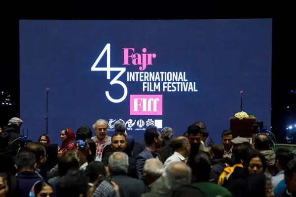 وطن دیگ نیست/درباره رویکرد تندروها به جشنواره جهانی فجر