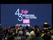 وطن دیگ نیست/درباره رویکرد تندروها به جشنواره جهانی فجر