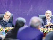 نشانه اصلاحات اقتصادی؟/ ارزیابی کارشناسان از بخشنامه دولت برای 1405و چشم‌انداز اقتصادی سال آینده