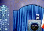 جدال تریبون‌‏داران/گفت وگو با نمایندگان درباره مواجهه تندرو های مجلس با ائمه جمعه