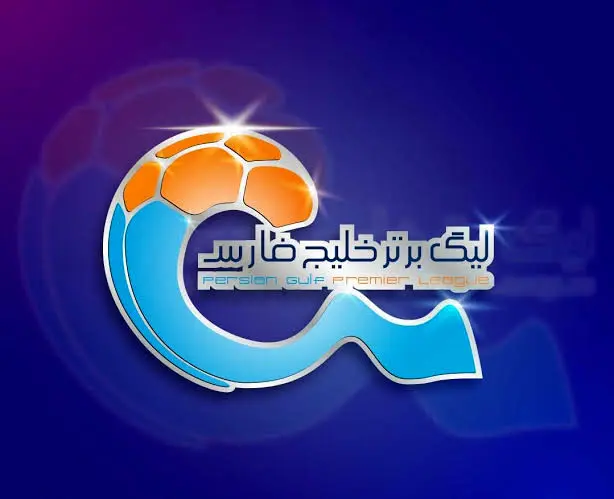 رقابتهای لیگ برتر در مرداد اوج میگیرد؛ جام ۲۵ از ۲۷ تیرماه آغاز میشود