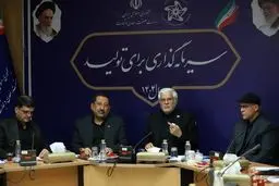 تاکید عارف بر سهم بی‌بدیل رهبری و ملت در این موفقیت ملی  