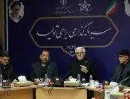 تاکید عارف بر سهم بی‌بدیل رهبری و ملت در این موفقیت ملی  