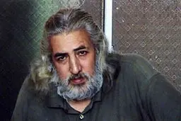 فراخوان جایزه ملی حسین منزوی