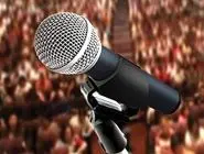 چرا 90% سخنرانی‌ها خسته‌کننده هستند؟ این 10 اشتباه را نکنید!