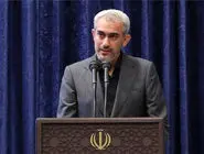 به پای خویش به سمت دام!