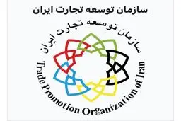 پیمان‌سپاری ارزی کارایی در چرخه اقتصادی ندارد ؛ همدان دروازه تجارت کشور