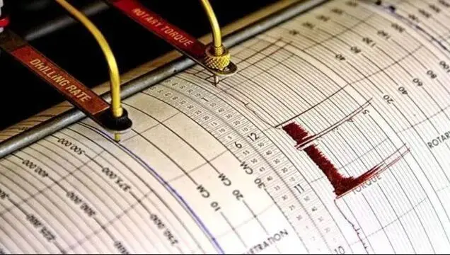 زلزله مهیب آمریکای جنوبی را لرزاند