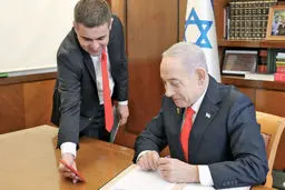 جغرافیای داغ/اقدام اسرائیل در به رسمیت شناختن سومالی‌لند شاهدی بر اهمیت روزافزون محیط پیرامون تنگه باب‌المندب است